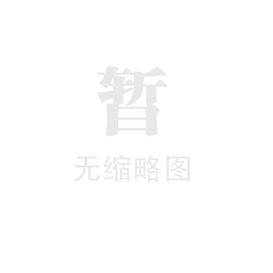 pc阳光板透明吗,透明pc阳光板沭阳有卖吗